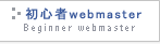 ���S��webmaster