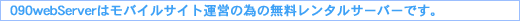 �T�[�r�X�ڍ�